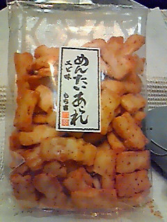 あられ