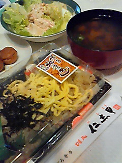 地鶏弁当