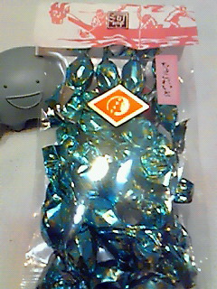 ティラミスチョコ
