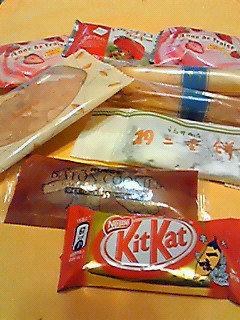おやつ