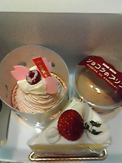 差し入れ