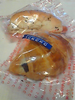 全国うまいもの博Ⅱ