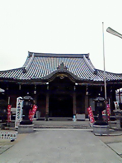 ガン封じ寺