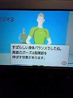 トレーナー