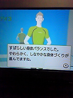 トレーナー