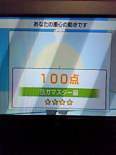 トレーニングジム