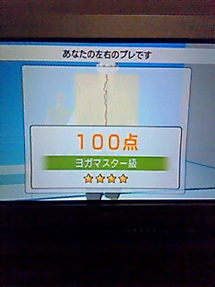 トレーニングジム