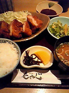 もみじ