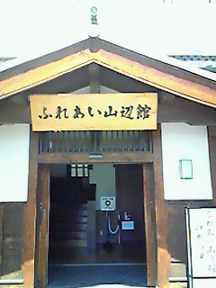 そば打ち体験