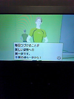 あじ助