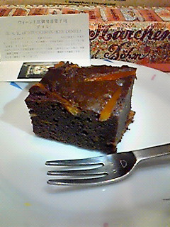 デメル