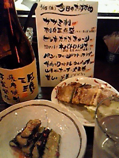すべらない話