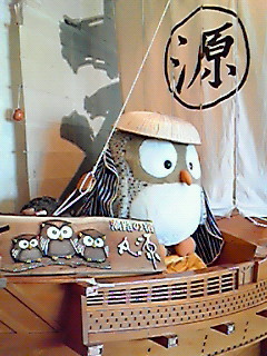 集まり