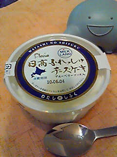 ふれっしゅチーズケーキ