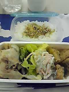 ホカホカご飯