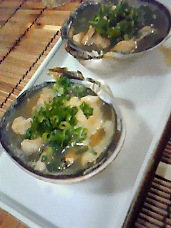 食べモード