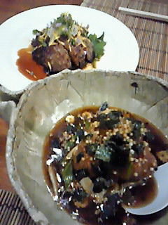 食べモード