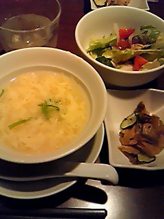 チャーハン