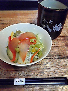 八幡寿司