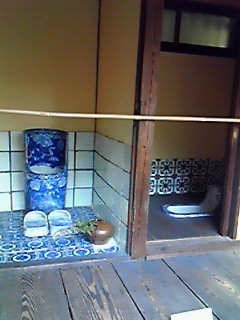 瀬戸の続き