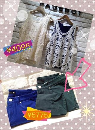 新作全身コーデ☆彡