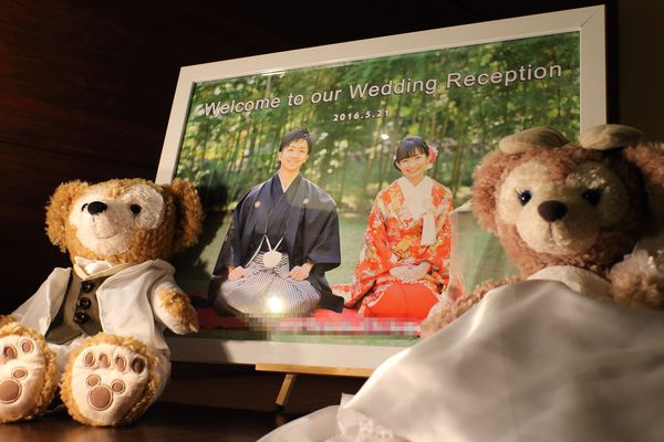 “アクトシティ浜松で結婚式二次会幹事代行”