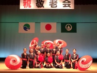 敬老会新体操発表会in龍山村 2016/09/25 06:30:00