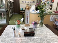 4回忌 2020/04/06 19:12:29