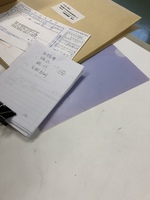 ポチっとな 2020/01/24 07:01:10