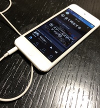 自分磨き 2020/01/25 06:22:45
