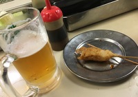 オフ