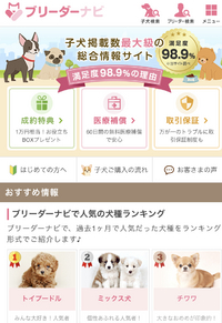 最大の敵 2020/05/21 06:58:35