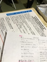 オープン 2020/04/23 12:52:12