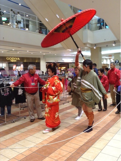 大名行列 in ららぽーと磐田