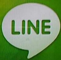 LINE☆ 2013/04/06 15:11:05
