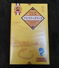 置き土産？ 2013/03/27 19:13:29