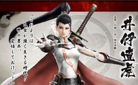 歴史秘話ヒストリア
