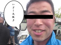 社員旅行　26年4月②