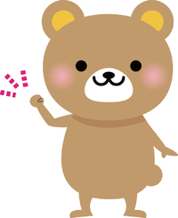 気が付けば今年も後、３ヶ月！ 2016/09/27 20:01:00