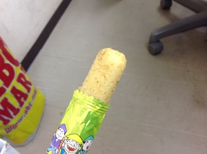 美味しくいただきました。