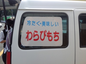 どおしても今日じゃなきゃいけない記事を書くために