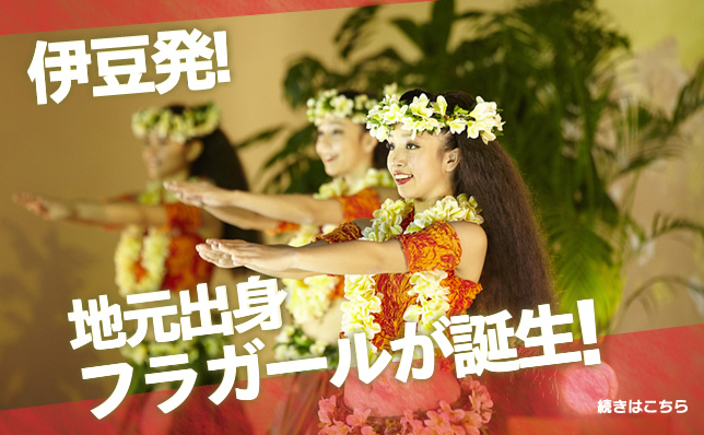 １月１１日はぞろ目でイベント！リサイクルクリーン初詣！！