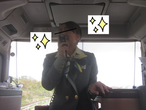社員旅行　26年4月①