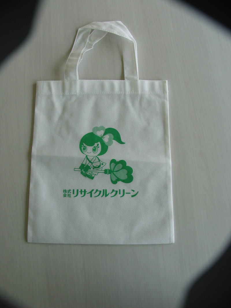 いわた産業振興フェア　１日目！