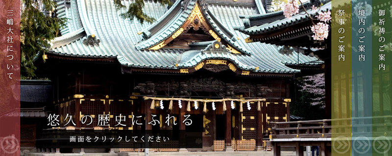 １月１１日はぞろ目でイベント！リサイクルクリーン初詣！！