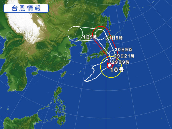 微妙に台風の進路が変更してちょっと助かっている浜松市