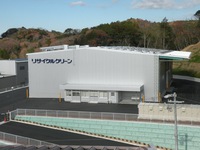 埼玉県で下見してきた破棄物を分析機にかけて・・・ 2016/07/15 20:45:22