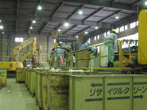 大川工場