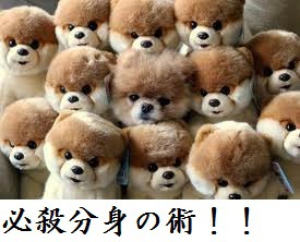 1人では・・・