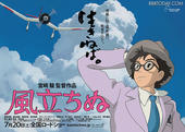 映画見てきました。